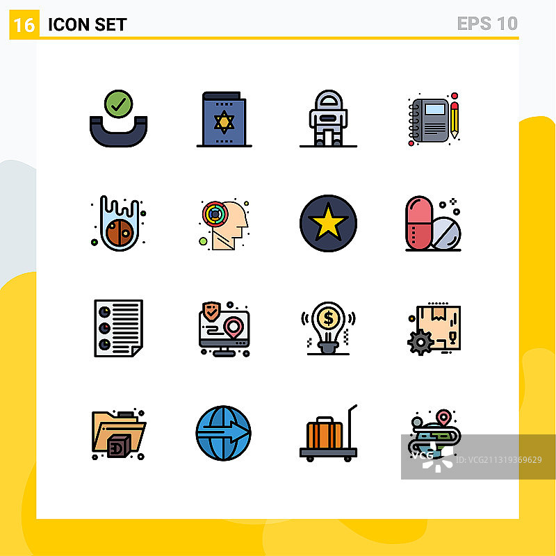 移动界面平色填充线设置16图片素材