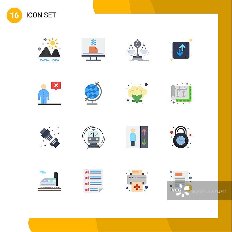 可编辑线包16个简单的平面颜色图片素材