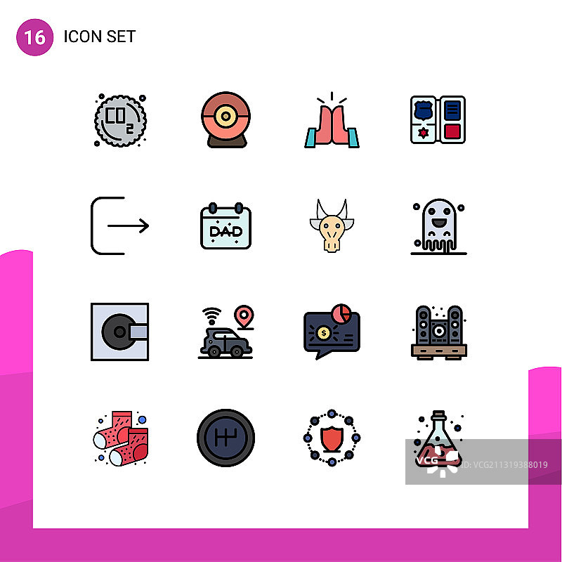 现代集16平色填充线条图片素材