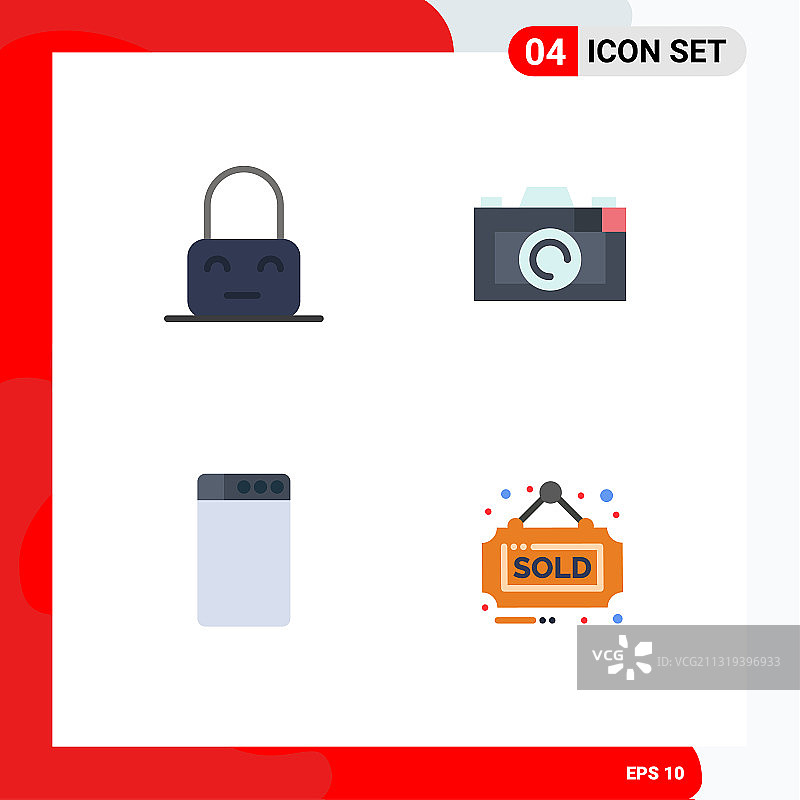 4组平面图标符号和符号图片素材