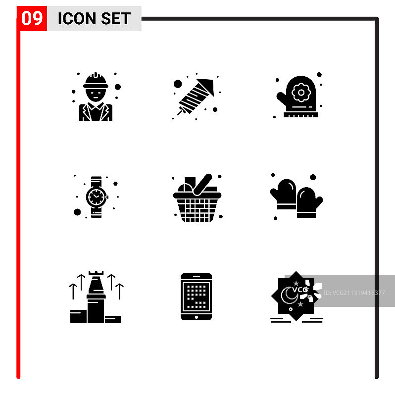 9个创意实心字形图标包：厨房图片素材
