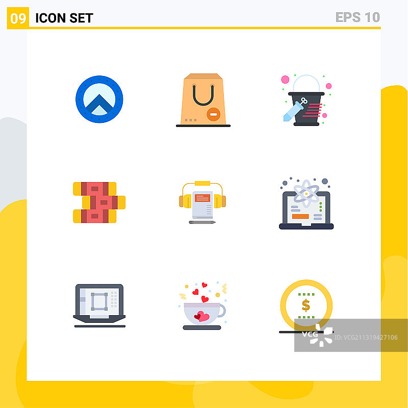 9个通用扁平风格彩色标志符号书本图片素材