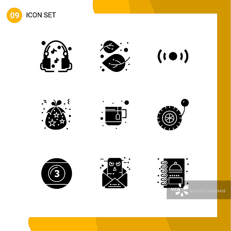 假期现代实心字形图标（共9个）图片素材