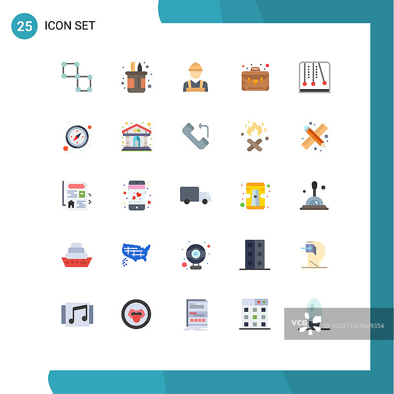 25个创意扁平风格彩色游戏手提箱素材包图片素材