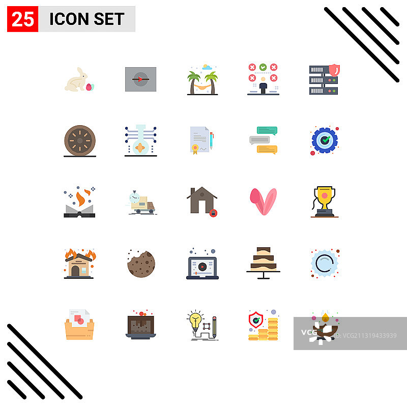 25个创意图标的现代符号和符号图片素材