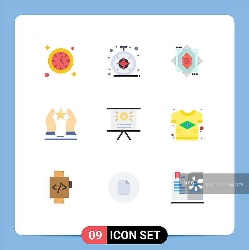 现代巴西彩色扁平图标图片素材