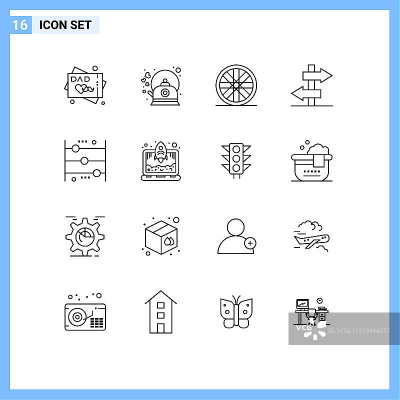 主题提纲和可编辑符号图片素材