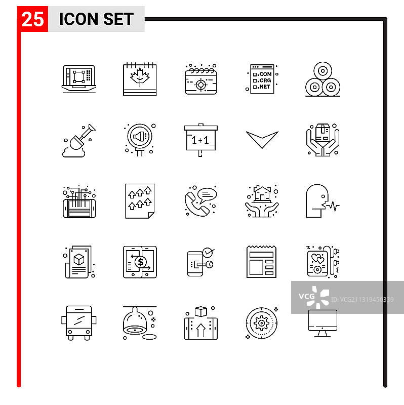 25组现代线条开发代码图标图片素材