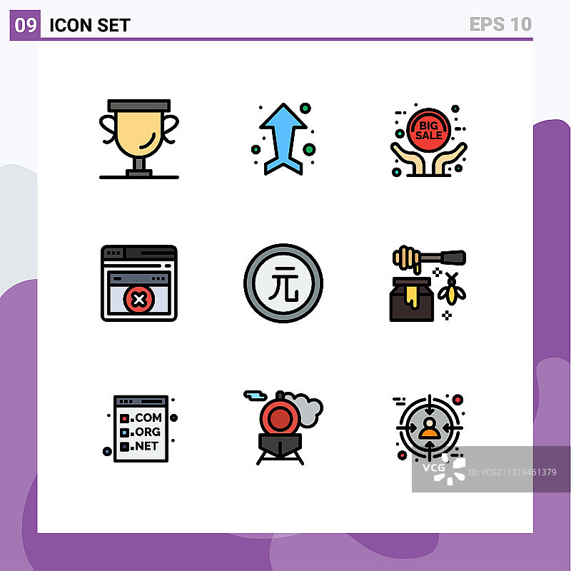 第九组填充线和平色标志图片素材