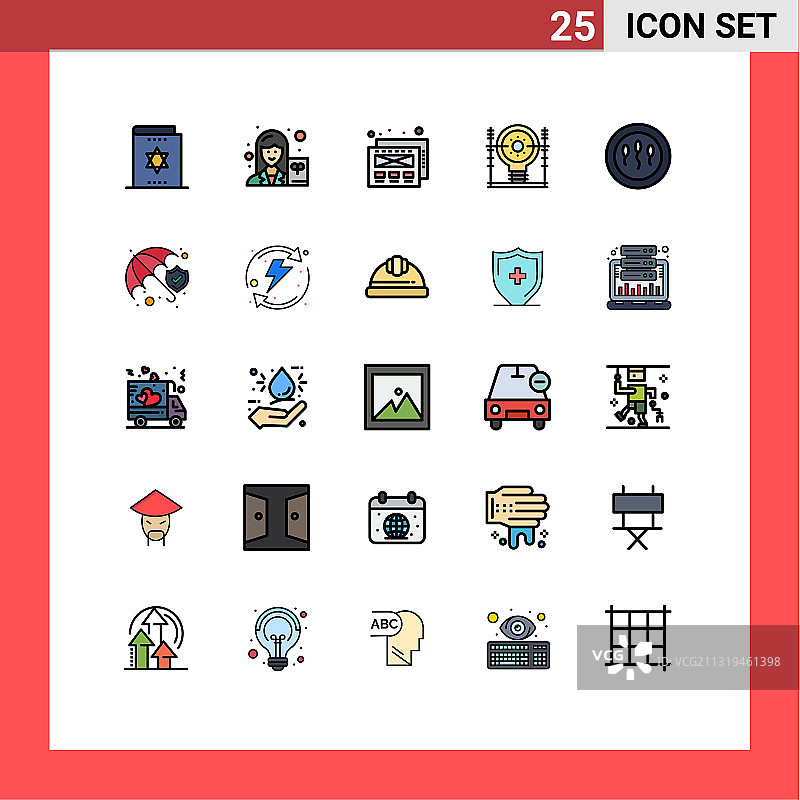 现代设置25填充线平面颜色图片素材