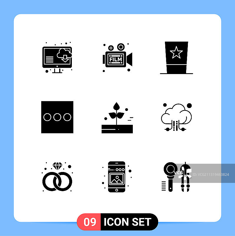 可编辑的线包9个简单的固体字形图片素材