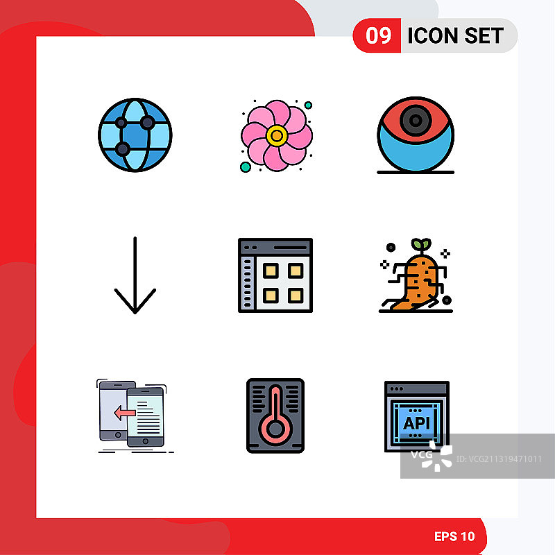 组9现代填充线平面颜色集图片素材