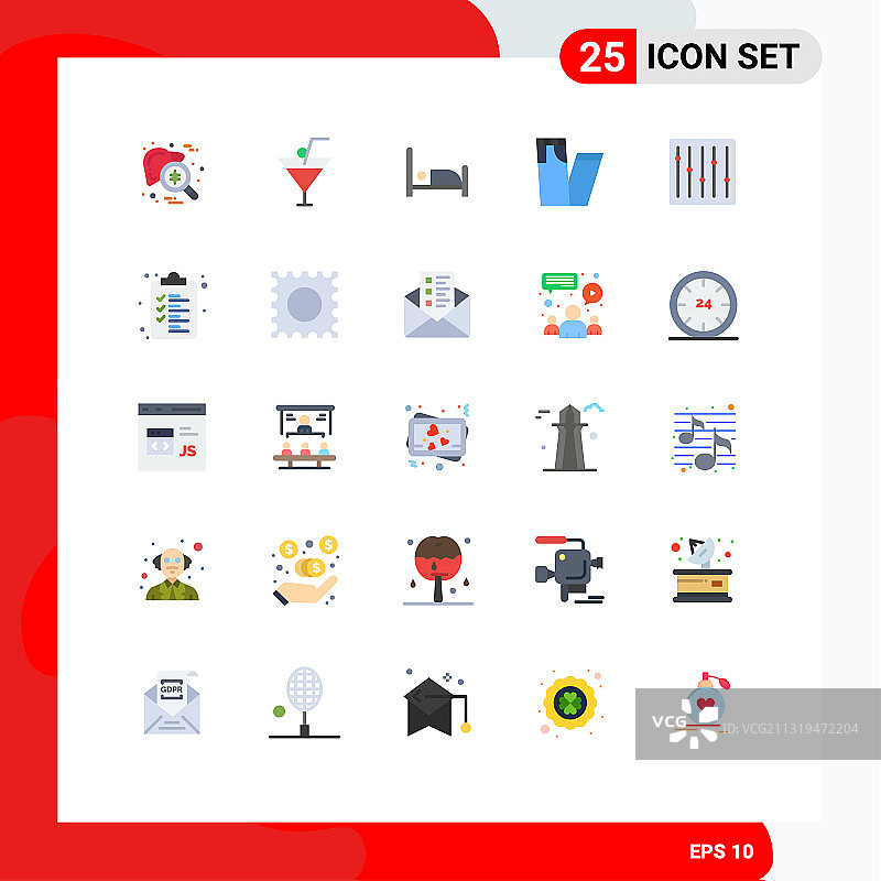 扁平风格彩色通用图标包：音乐图片素材