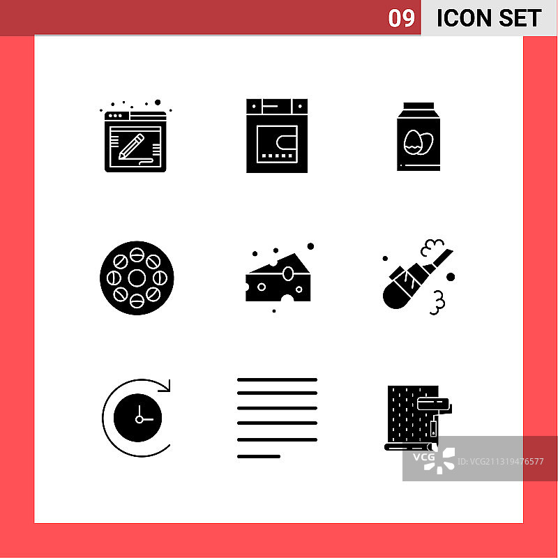 用户界面包9个基本立体字形图片素材