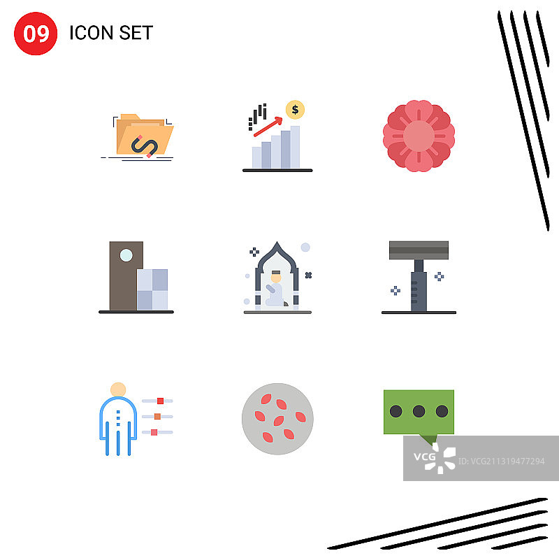 9个现代UI清真寺图标符号标志图片素材