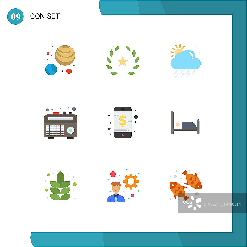 医院商业扁平颜色包第9套图图片素材