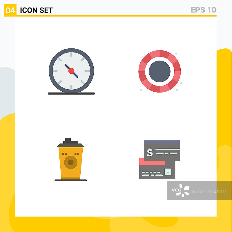 4个简约扁平图标：商业图片素材