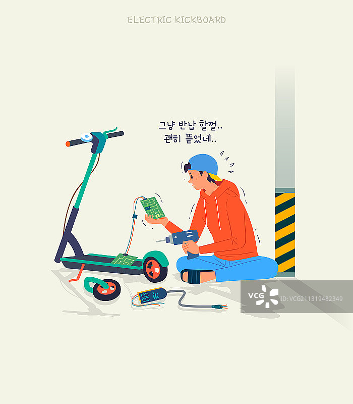 电动滑板车：安全、危险、交通运输、活动、拆卸图片素材