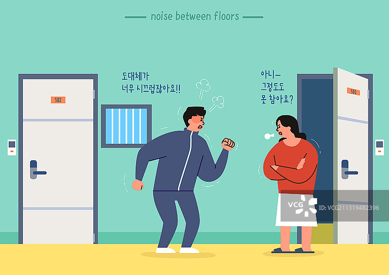 公寓噪音：楼层、污染、压力、冲突、邻居、社会问题图片素材