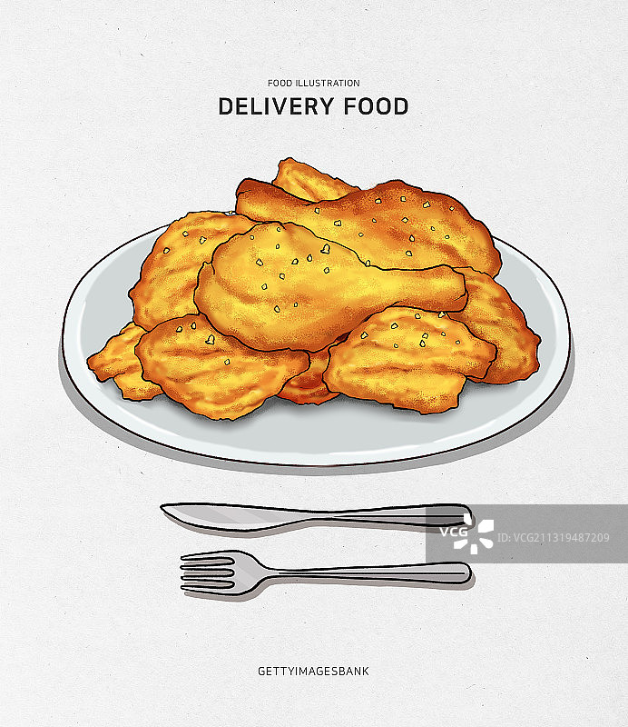 外卖夜宵套餐美食插画图片素材