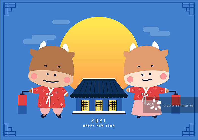 春节牛年卡通形象新年贺卡韩服图片素材