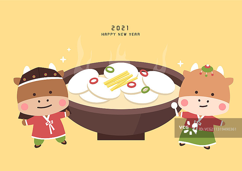 角色新年贺卡年度活动牛韩服年糕汤图片素材