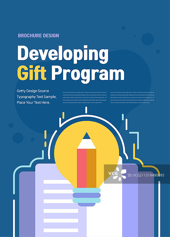 创意教育书籍封面宣传册插画图片素材