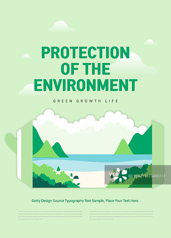 环境保护替代能源树木地球矢量插画图片素材