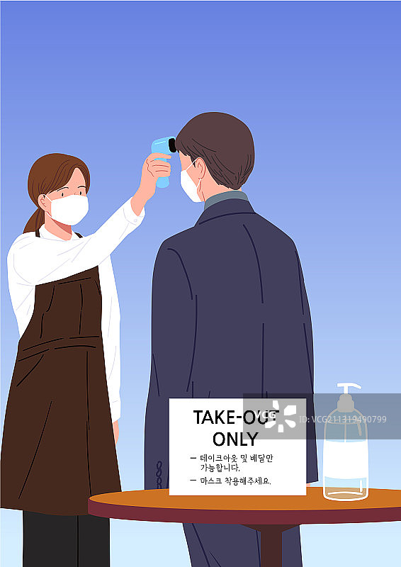 病毒、新冠肺炎、商业、商人、交易员、压力、温度、免洗洗手液图片素材