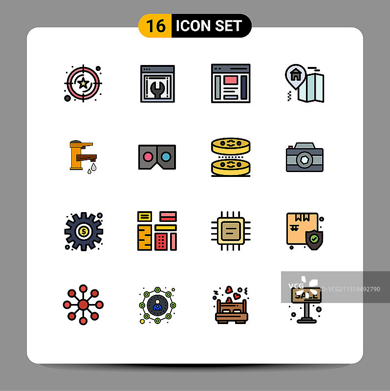 组16现代平面颜色填充线条集图片素材