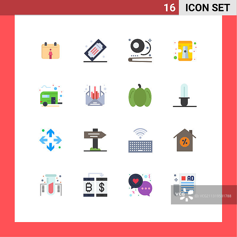 16个创意图标的现代标志和符号图片素材