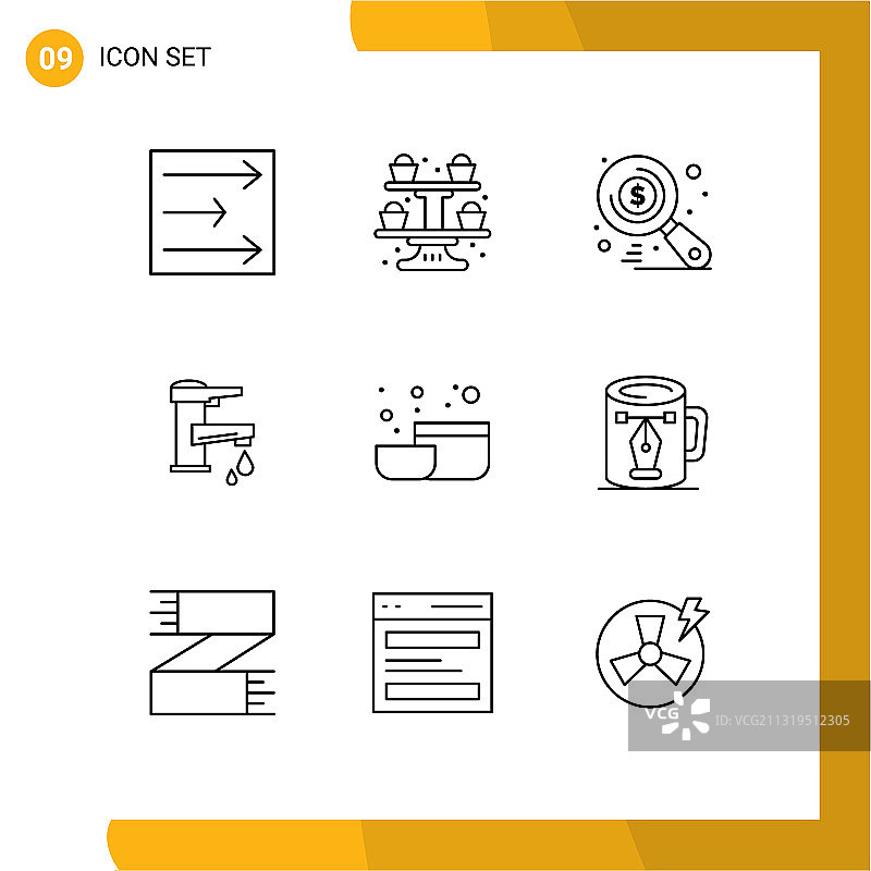 UI界面包 9个基础轮廓碗图标图片素材