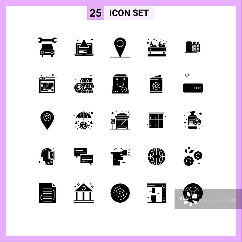 用户界面包25个基本立体字形图片素材