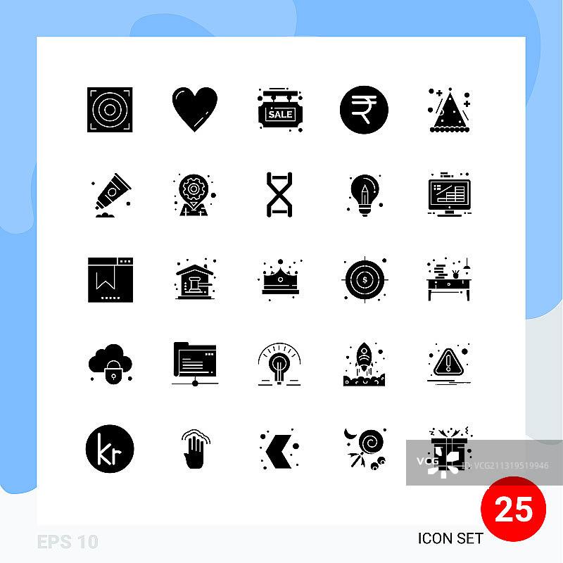 25个创意实心字形派对帽素材图片素材