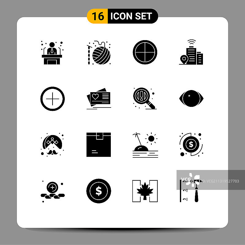 16 .用户界面实心字形包现代图片素材