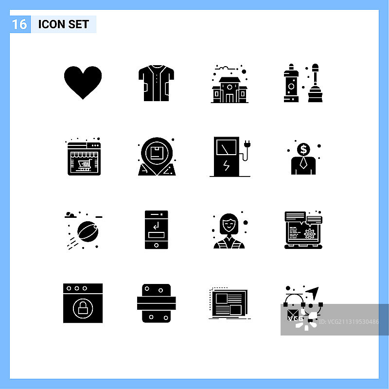 16固体字形概念的网站移动和图片素材