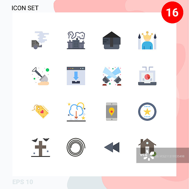 16组平色符号和符号图片素材