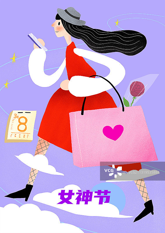 38女神节图片素材