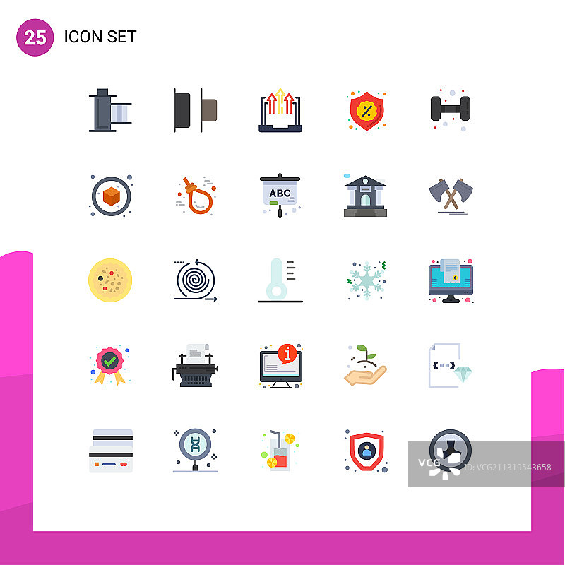 25组现代扁平风格健身元素图片素材