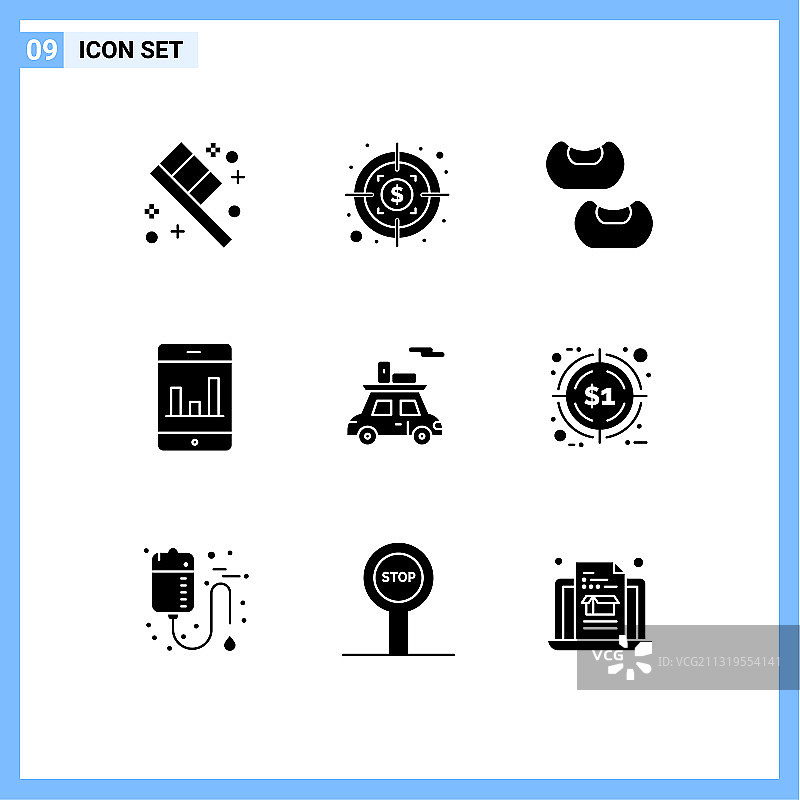 促销现代实心字形图标9个图片素材