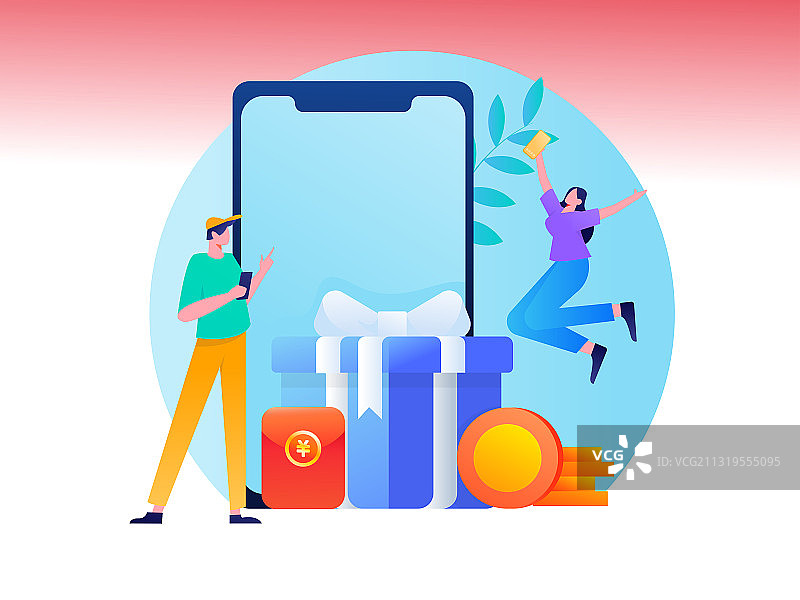 邀请好友获得红包礼物活动背景矢量卡通插画图片素材