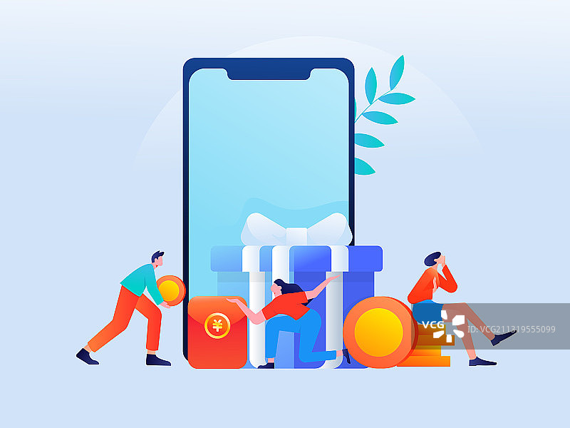 邀请好友获得红包礼物活动背景矢量卡通插画图片素材