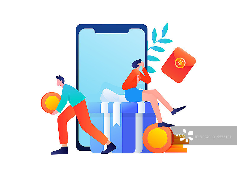 邀请好友获得红包礼物活动背景矢量卡通插画图片素材