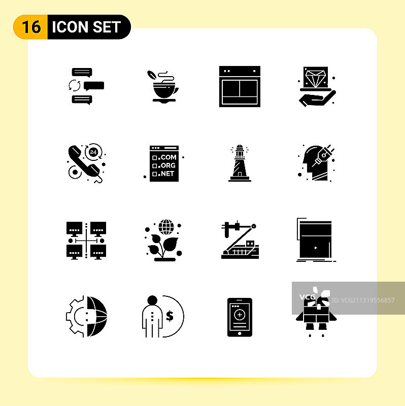 可编辑的线包16个简单的固体字形图片素材