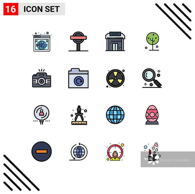 移动界面平色填充线设置16图片素材