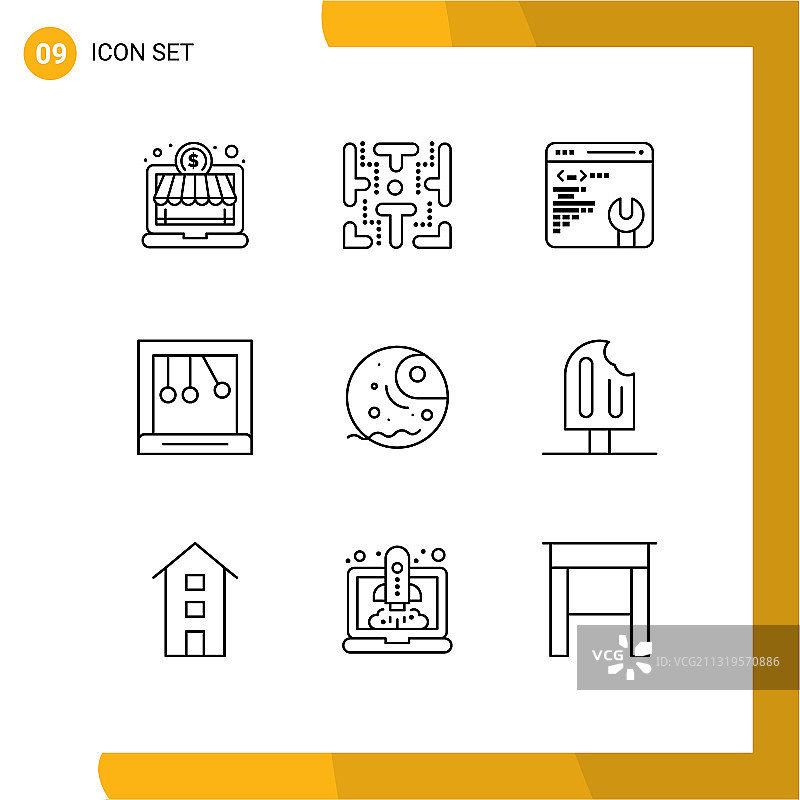 海滩巨型通用轮廓标志符号图片素材