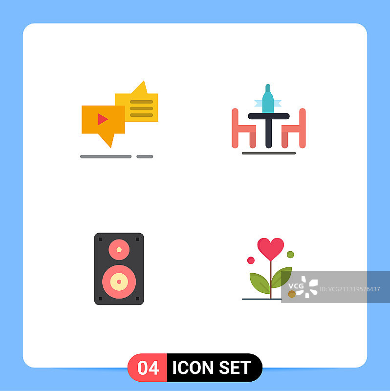 4个扁平聊天图标图片素材