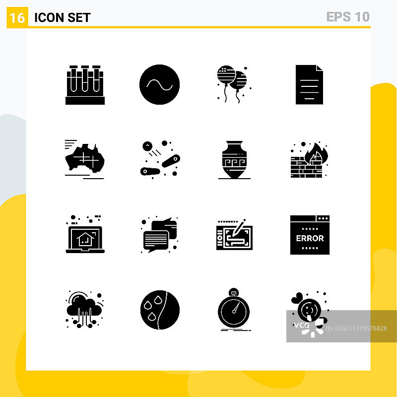 16固体字形概念的网站移动和图片素材