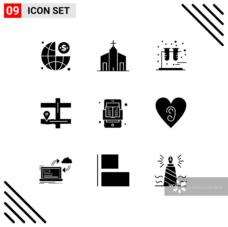 9个现代UI图标符号标志（在线）图片素材