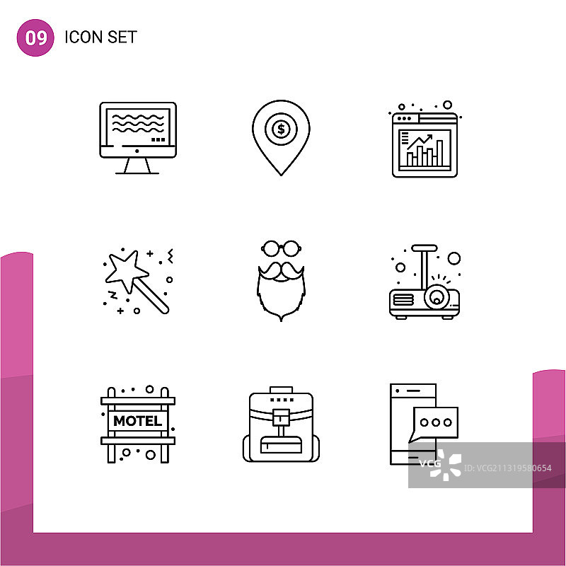 移动界面大纲集9个象形图图片素材